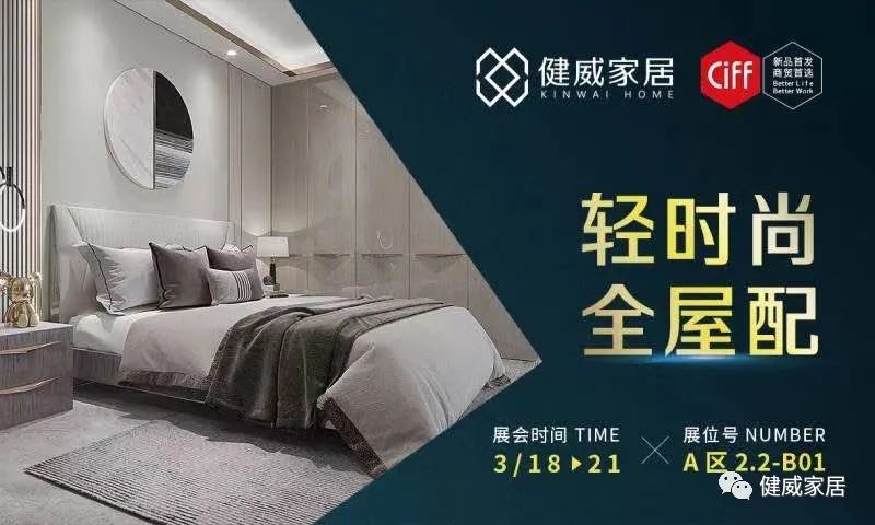 特朗普钢铝铜关税新政：家电税负“明降暗增”？分级降税≠减负！-星空体育app官网